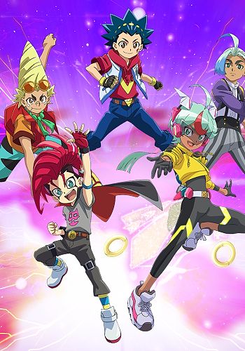 beybladeburstchouzetsu & similar hashtags