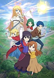 Kanojo ga Koushaku-tei ni Itta Riyuu Episode 8 English Subbed