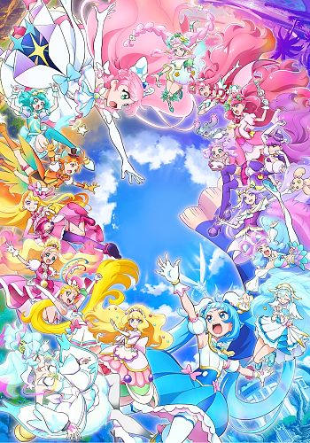 There is a countdown to the Precure All Stars F release, 77 days