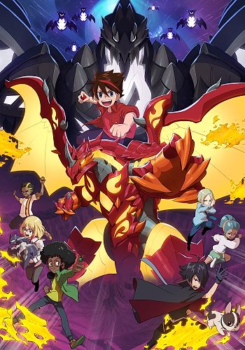 Bakugan: Battle Planet Short Anime