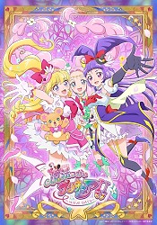 Mahoutsukai Precure!! ~MIRAI DAYS~