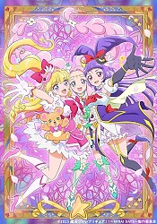 Mahoutsukai Precure!! ~MIRAI DAYS~