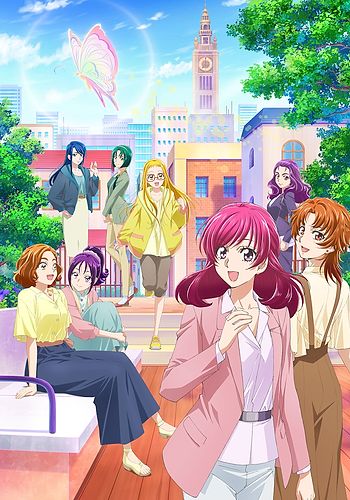 Precure All Stars Movie New Stage 2: Kokoro no Tomodachi - Pictures 