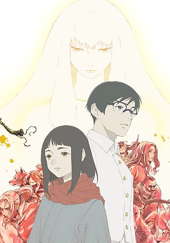 Hikari no Ou at 9anime