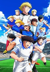 Captain Tsubasa Season 2: Junior Youth-hen