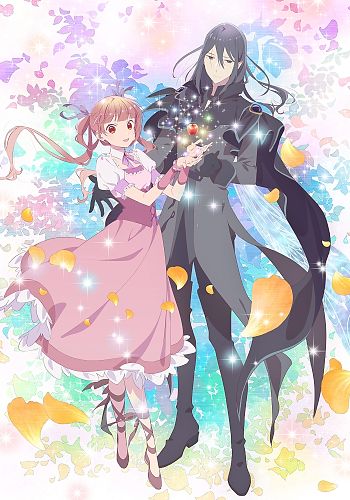 Anime: Sugar Apple Fairy Tale – Filthy Casual for Life