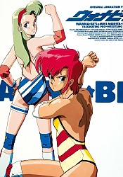 Wanna-Be's