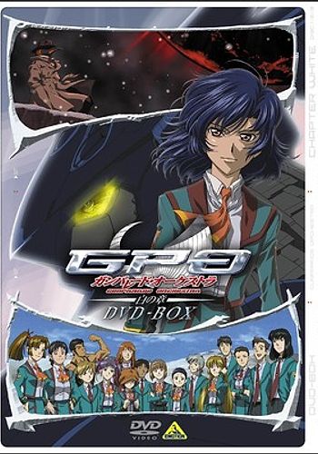 Gunparade Orchestra OVA | LiveChart.me