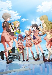 Utagoe ha Mille-Feuille