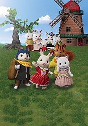 Sylvanian Families Movie: Freya kara no Okurimono