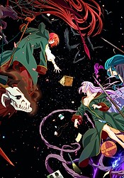 Mahou Tsukai no Yome: Nishi no Shonen to Seiran no Kishi