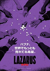 Lazarus