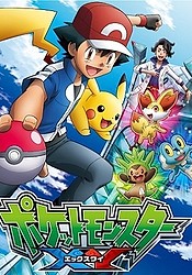 Pocket Monsters XY