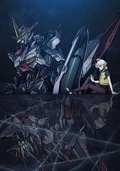 Mobile Suit Gundam: Iron-Blooded Orphans Urdr-Hunt -Path of the Little Challenger-