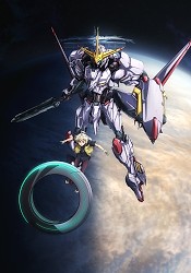 Kidou Senshi Gundam: Tekketsu no Orphans Urdr-Hunt