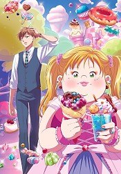 Debu to Love to Ayamachi to!