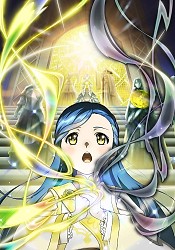 Honzuki no Gekokujou ~Shisho ni Naru Tame ni wa Shudan wo Erandeiraremasen~ Ryushu no Youjo