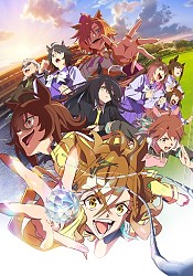 Umamusume: Pretty Derby BEGINNING OF A NEW ERA