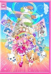 Wonderful Precure! The Movie! DokiDoki ♡ Game no sekai de Daibouken!