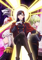 Mato Seihei no Slave 2nd Season