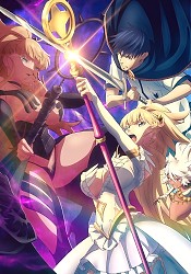 Kekkon Yubiwa Monogatari Ⅱ
