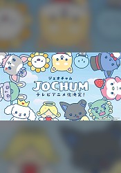 JOCHUM