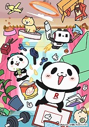 Rakuten Panda!