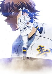 Diamond no Ace: Act II Second Season
