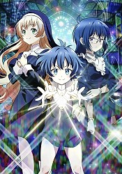 Tensei shitara Dainana Ouji Datta node, Kimama ni Majutsu wo Kiwamemasu 2nd Season