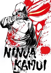 Ninja Kamui Season 2