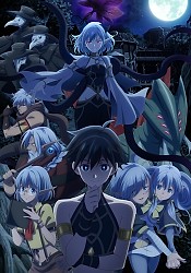 Isekai Mokushiroku Mynoghra ~Hametsu no Bunmei de Hajimeru Sekai Seifuku~