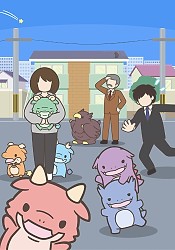 Kaijyu Sekai Seifuku (TV)