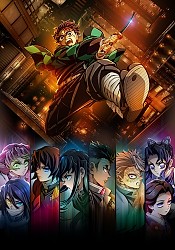 Kimetsu no Yaiba Movie: Mugen-jou-hen