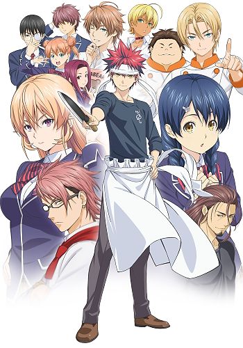 Shokugeki no Souma : San no Sara