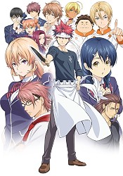 Food Wars! Shokugeki no Soma