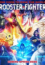 Rooster Fighter