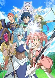 Yuusha Party wo Tsuihou sareta Shiromadoushi, S-Rank Boukensha ni Hirowareru ~Kono Shiromadoushi ga Kikakugai Sugiru~