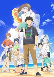 Aharen-san wa Hakarenai 2nd Season