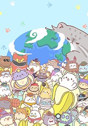 Bananya Around the World