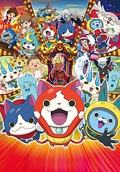 Youkai Watch Movie 2: Great King Enma and the 5 Stories, Meow!