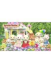 Sylvanian Families: Freya no Piece of Secret