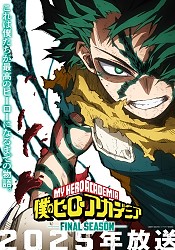 My Hero Academia FINAL SEASON