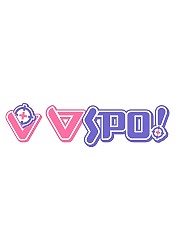 VSPO!