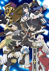 Shinjiteita Nakama-tachi ni Dungeon Okuchi de Korosarekaketa ga Gift "Mugen Gacha" de Level 9999 no Nakama-tachi wo Te ni Irete Moto Party Member to Sekai ni Fukushuu & "Zamaa!" Shimasu!