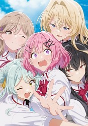 Watashi ga Koibito ni Nareru Wake Nai jan, Muri Muri! (※Muri ja Nakatta!?)