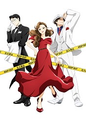 The Dinner Table Detective