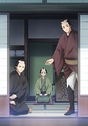 Shabake
