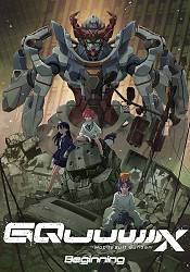 Mobile Suit Gundam GQuuuuuuX -Beginning-