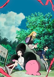 Takopii no Genzai