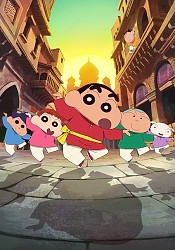 Shinchan the Movie: The Spicy Kasukabe Dancers In India